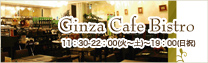 Ginza Cafe Bistro